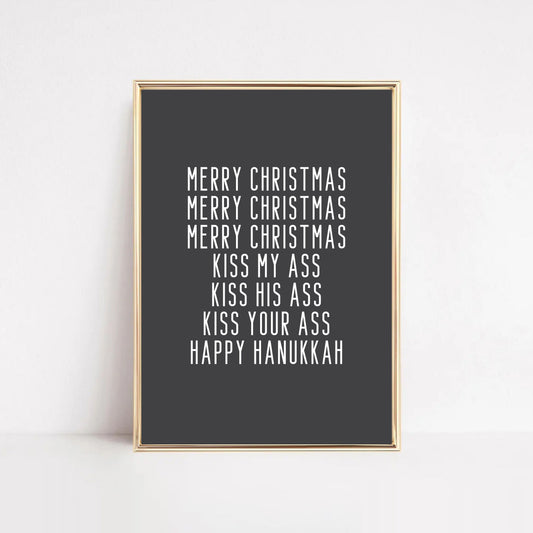 Funny Christmas Vacation Wall Art Hooshold